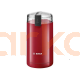 مطحنة قهوة بوش شفرة ستانلس ستيل ، 180 واط ، أحمر - Bosch Stainless Steel Chopping Blade Coffee Grinder , 180 Watt , Red - TSM6A014R